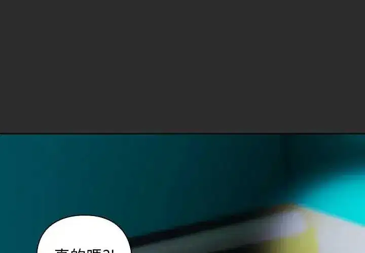 第48話
