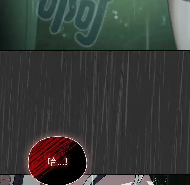 第48話