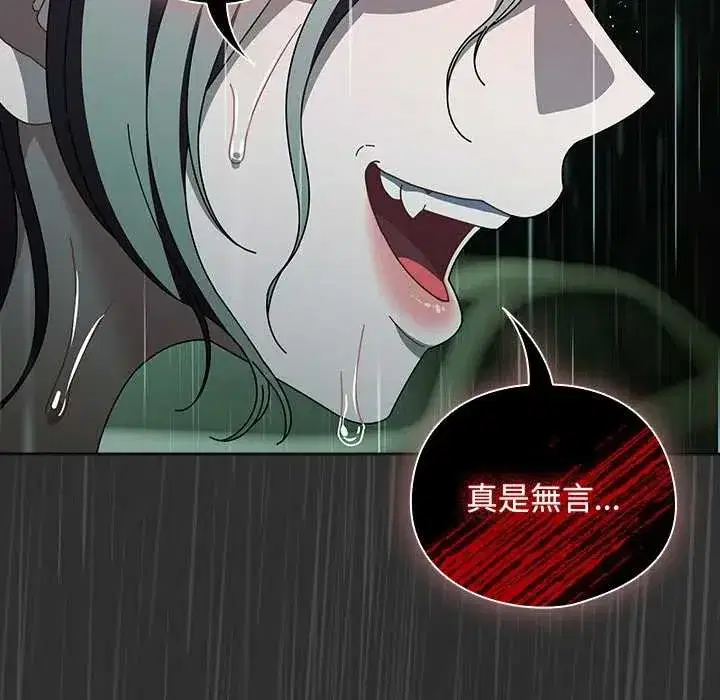 第48話