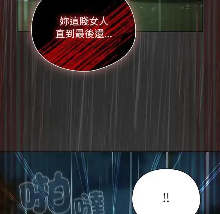 第48話