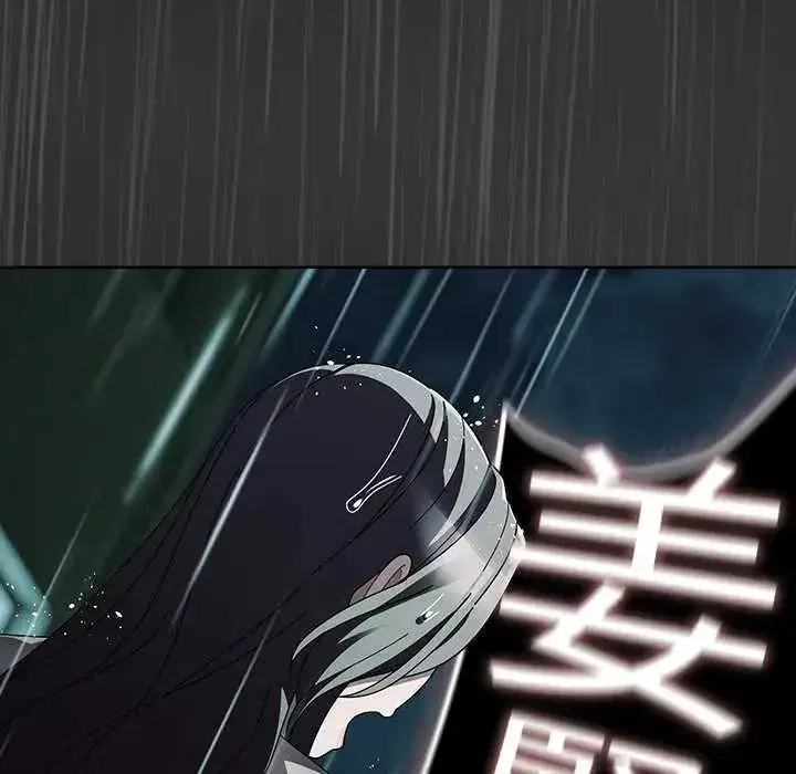 第48話