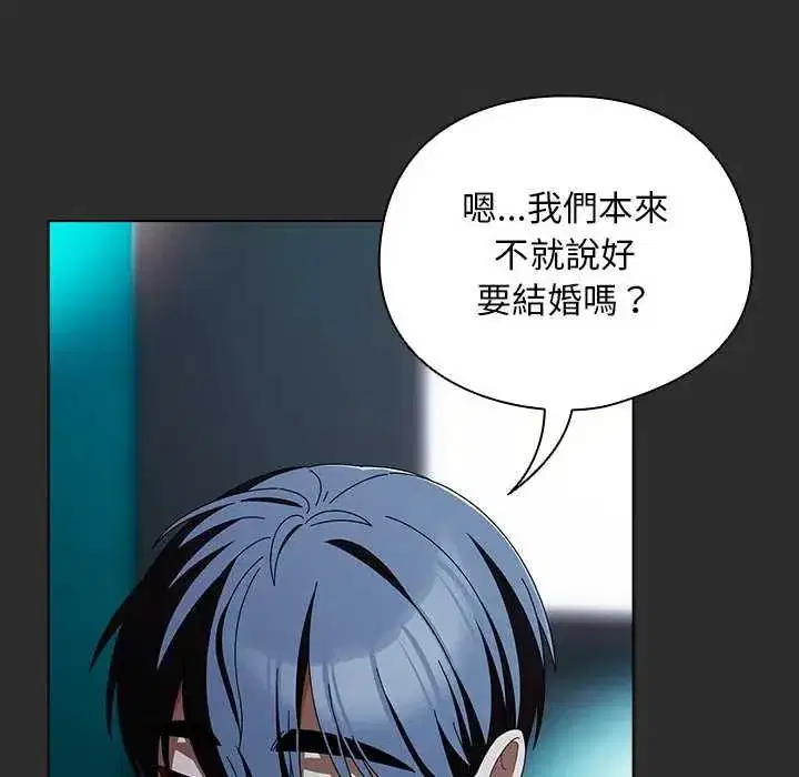 第48話