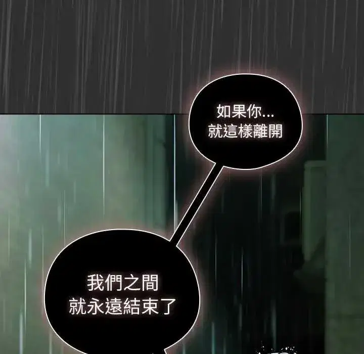 第48話