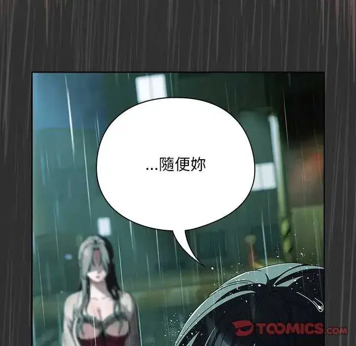 第48話