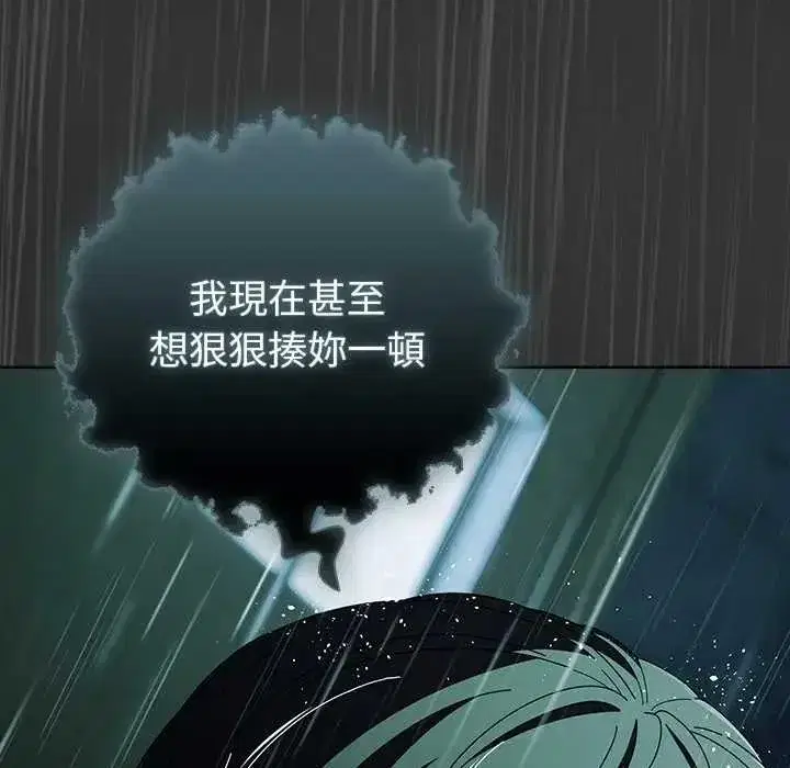 第48話