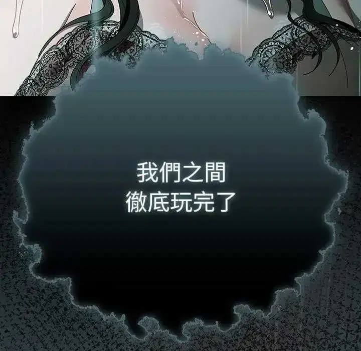 第48話