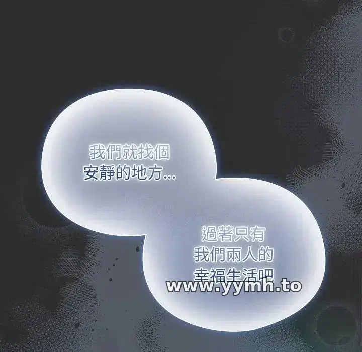 第48話