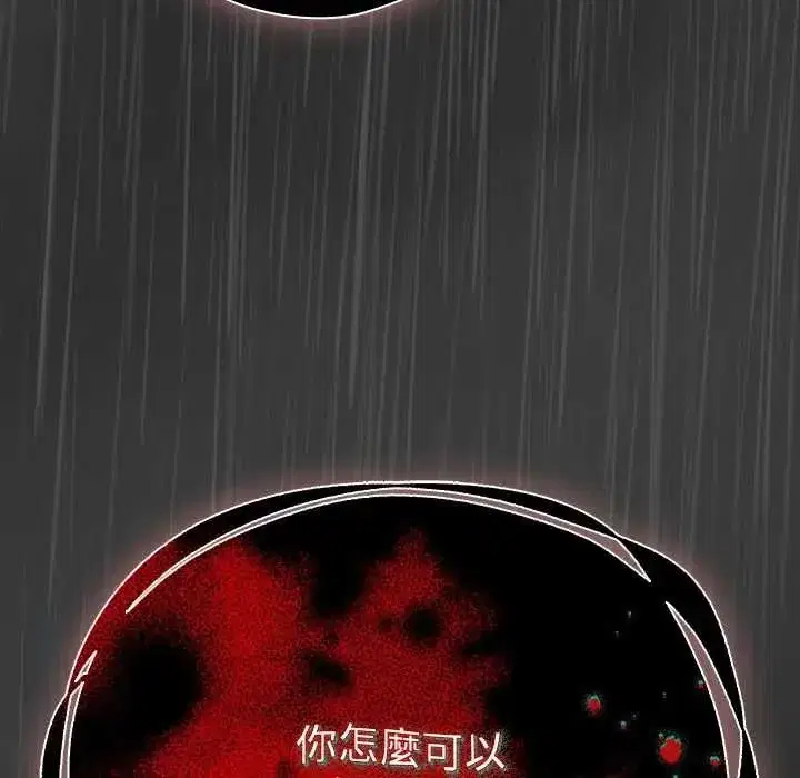 第48話
