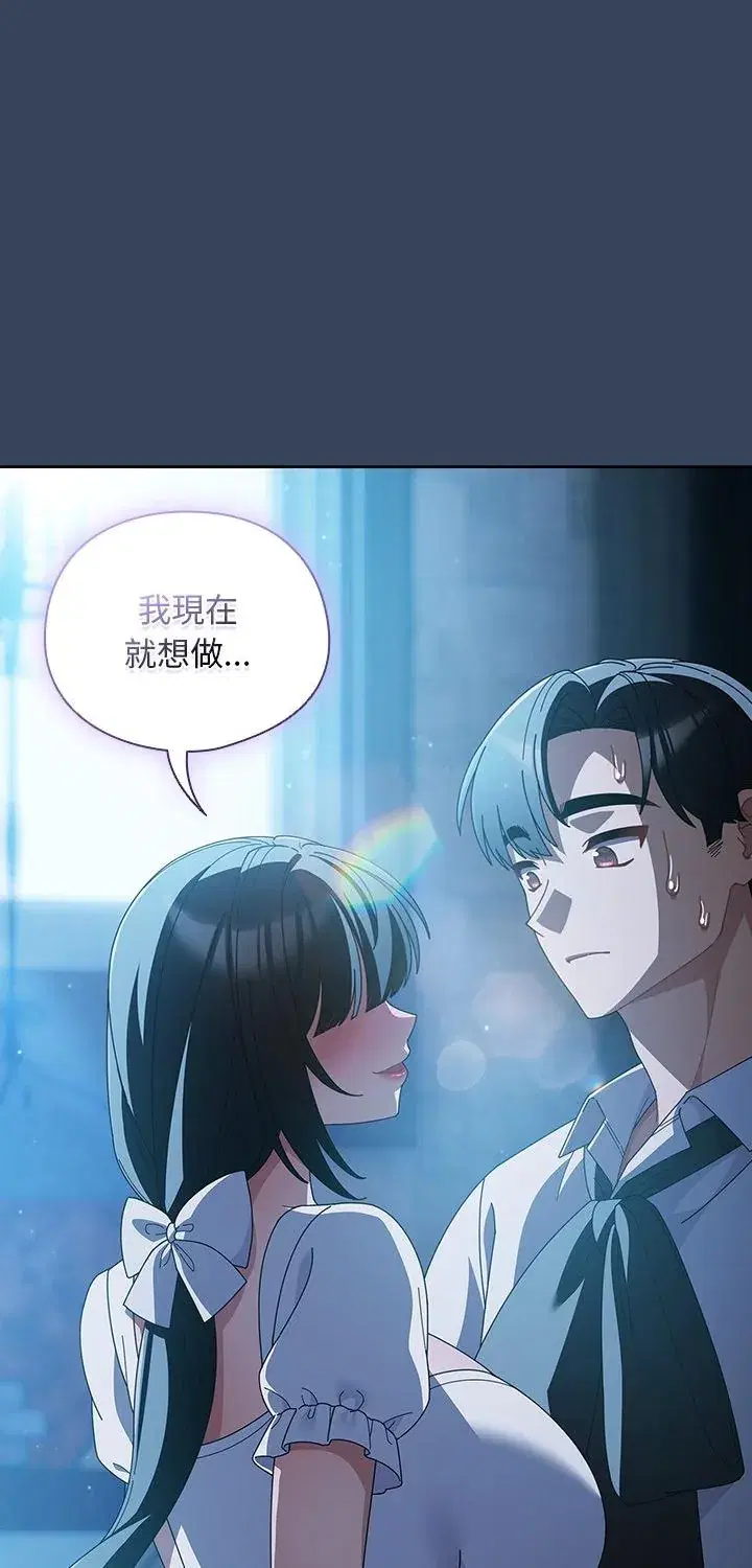 第49話