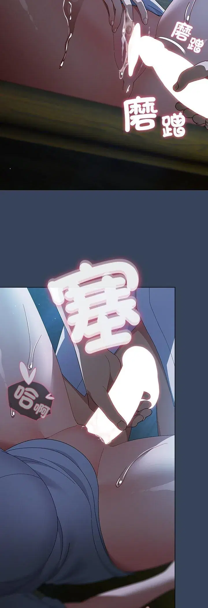 第49話