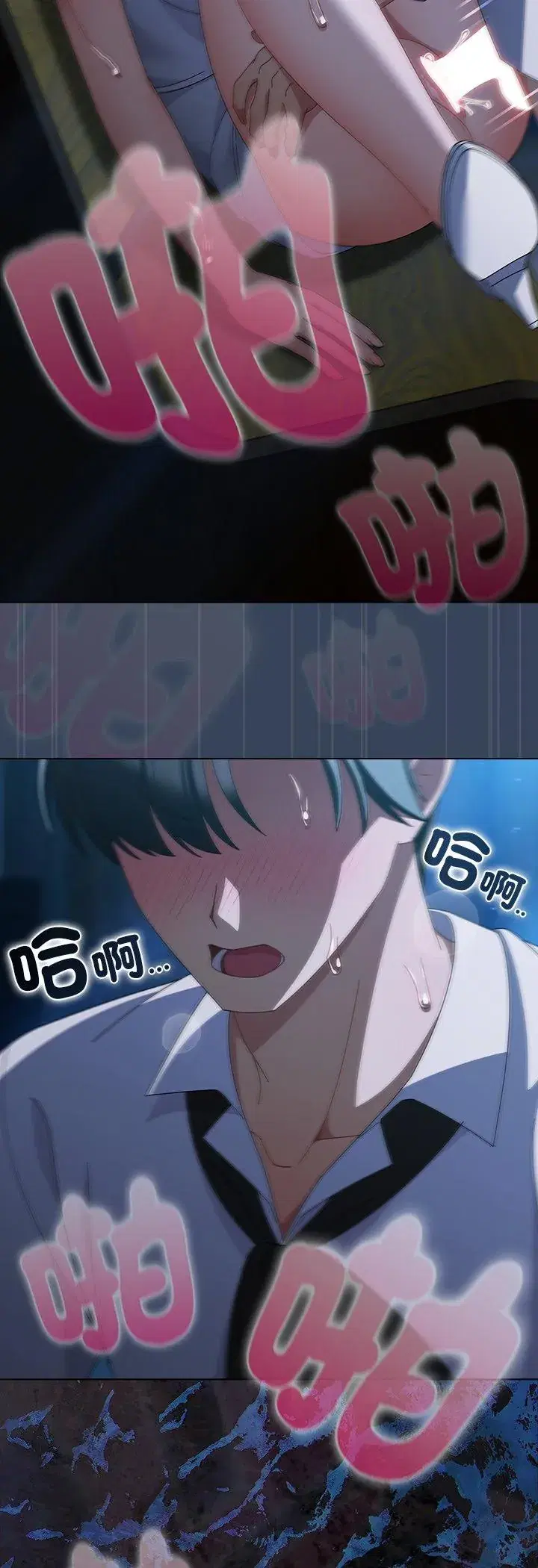 第49話
