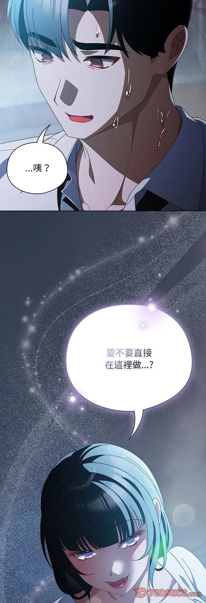 第49話