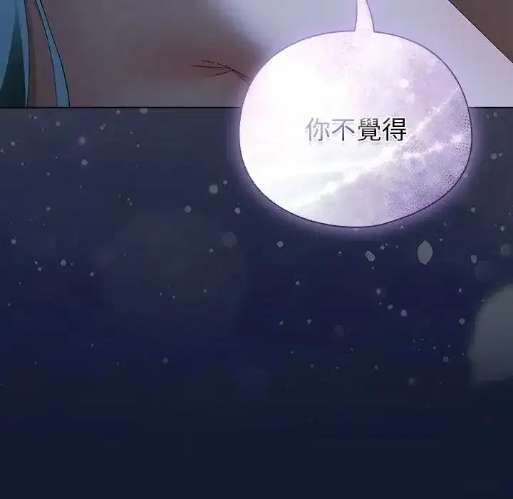 第50話