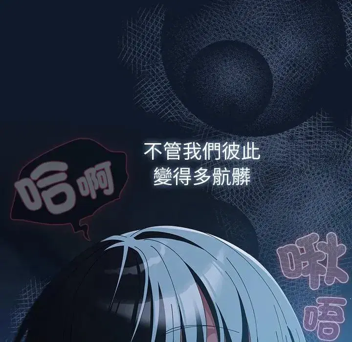 第50話