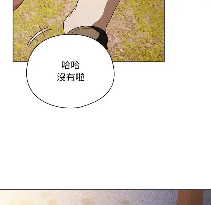 第50話
