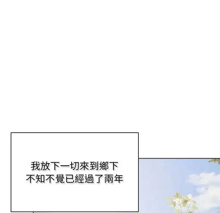 第50話