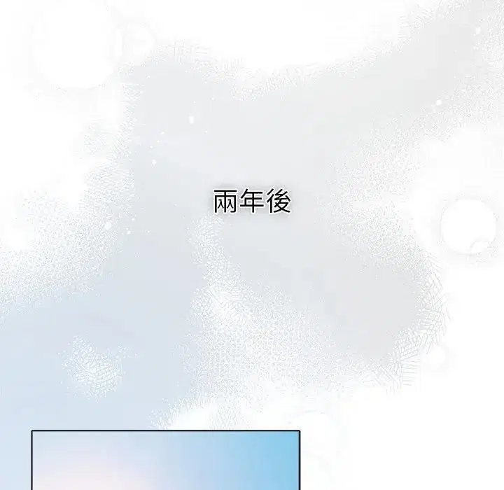 第50話
