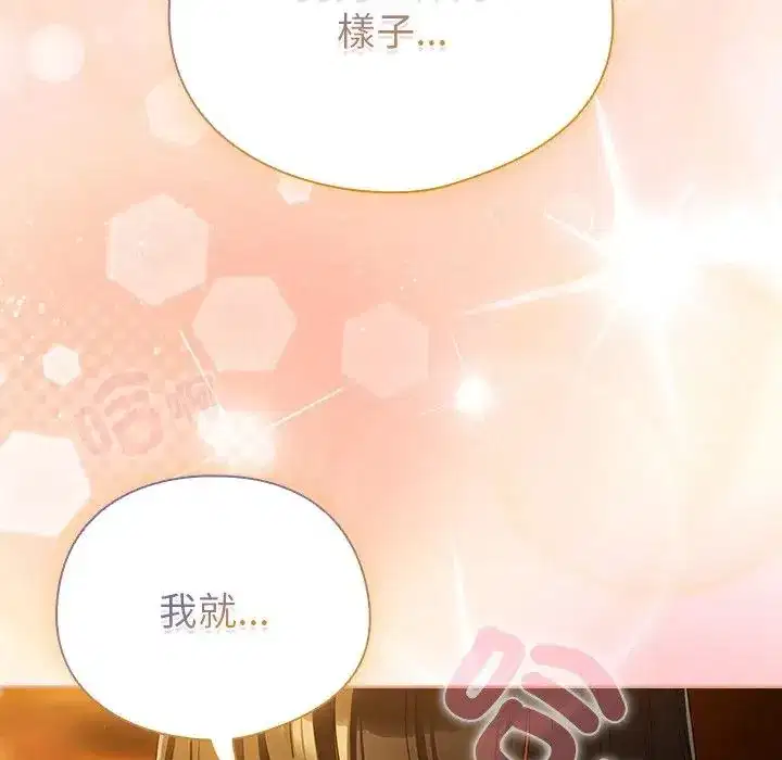 第50話