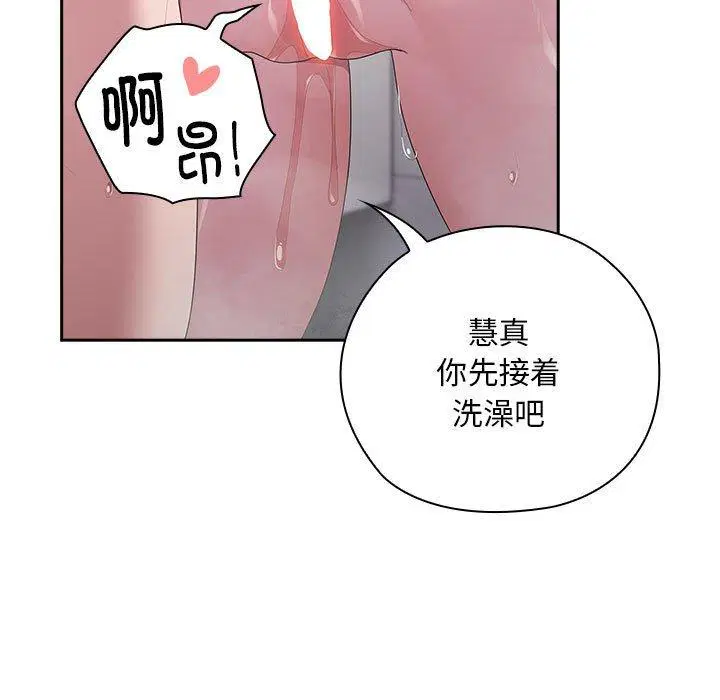 第25話