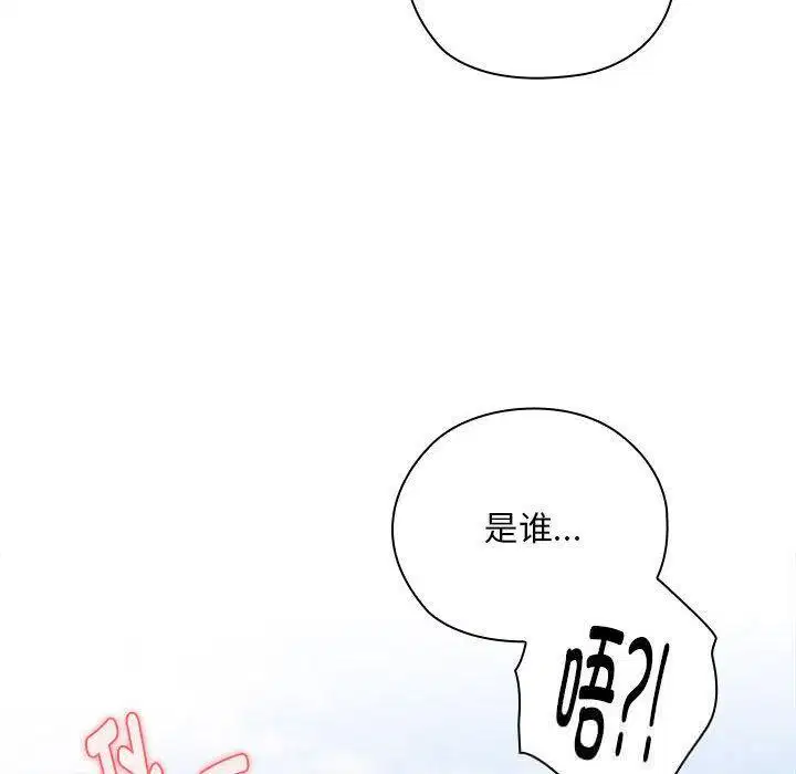 第27話