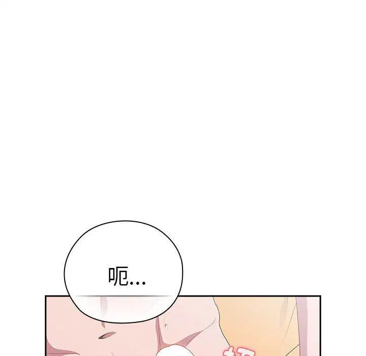 第30話