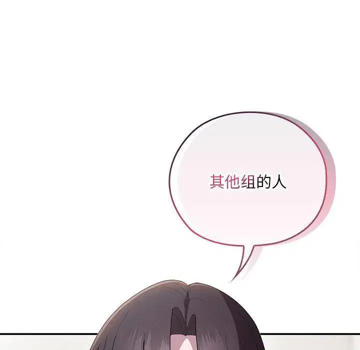 第31話