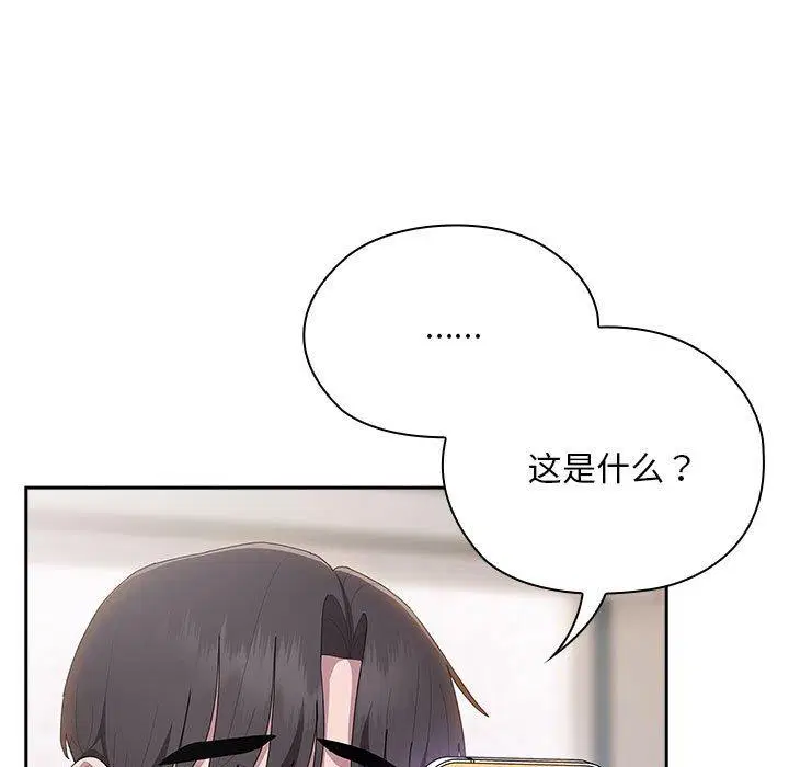 第36話