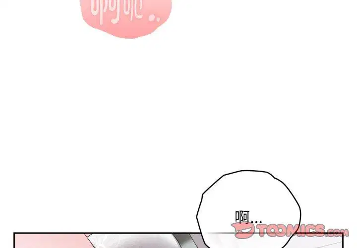 第39話