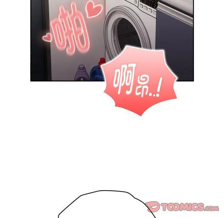 第39話