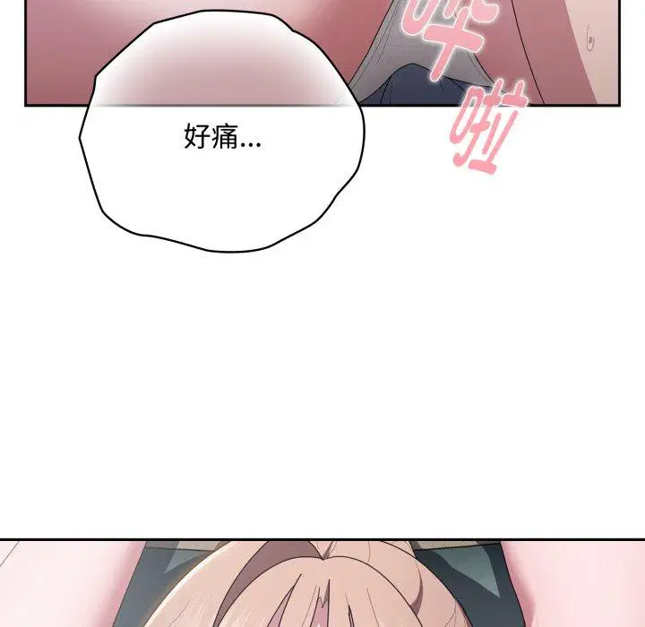 第39話