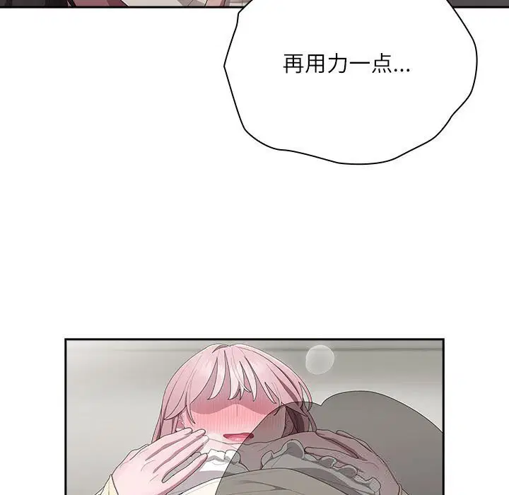 第43話