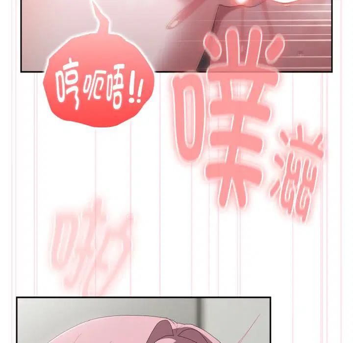 第44話