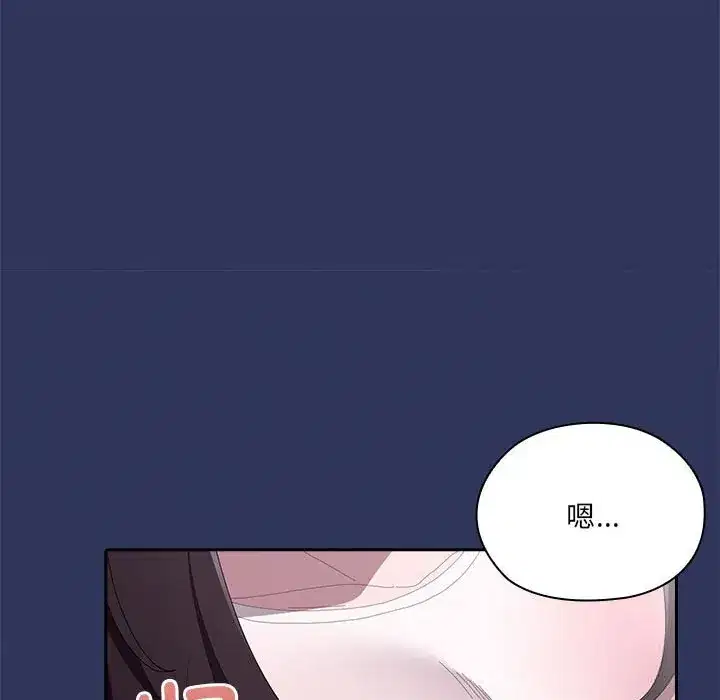 第47話