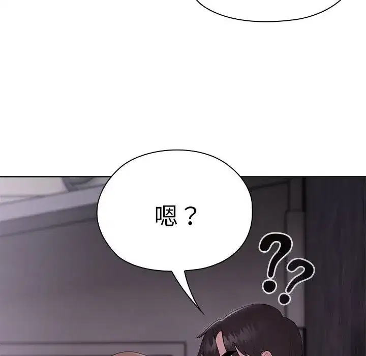 第47話