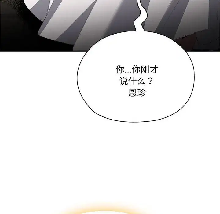 第49話