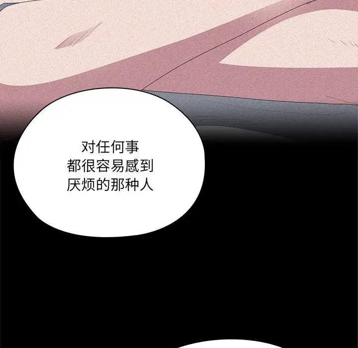 第49話