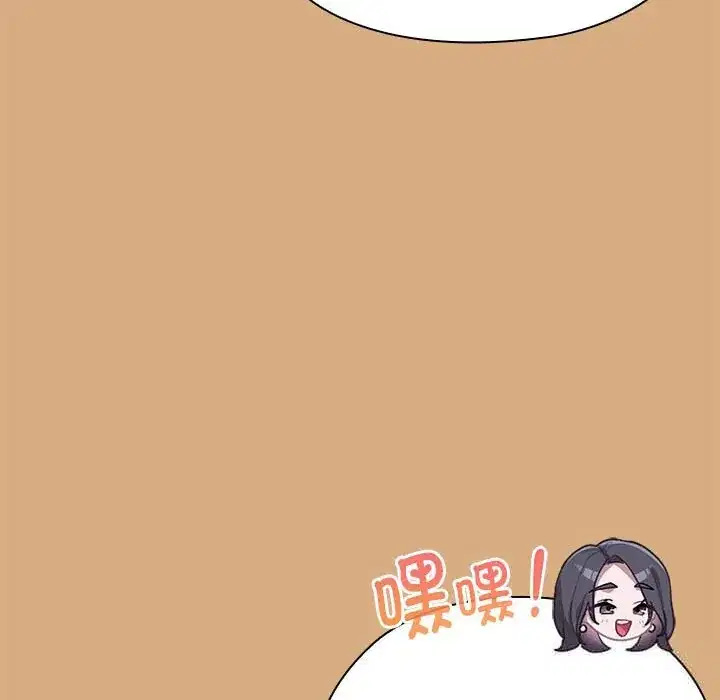 第54話