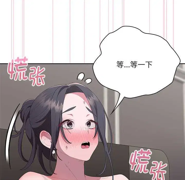 第56話