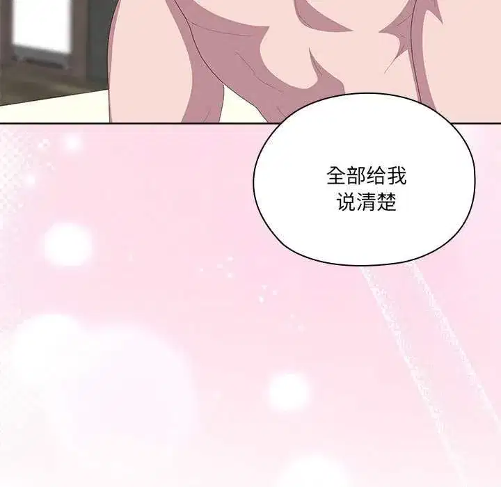 第58話