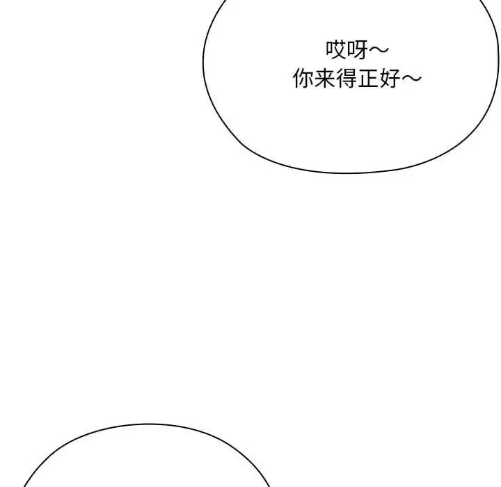 第60話