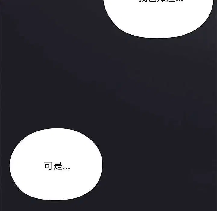 第62話
