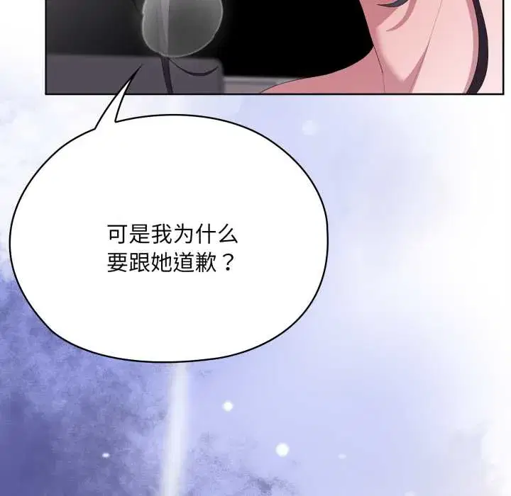 第69話