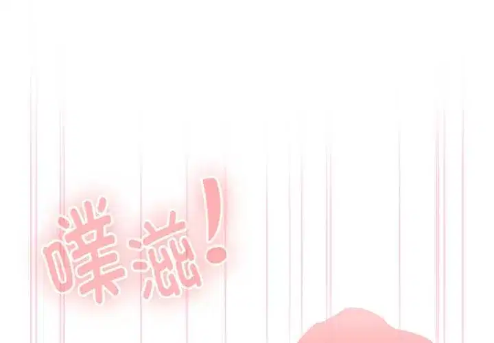 第69話