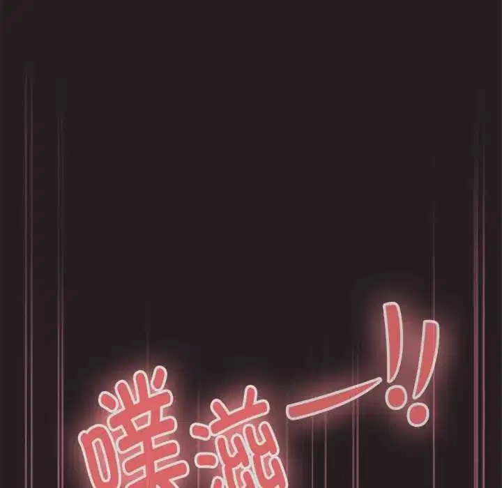 第70話
