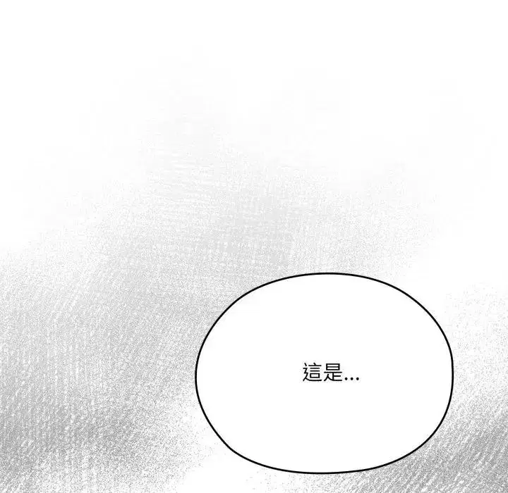 第74話