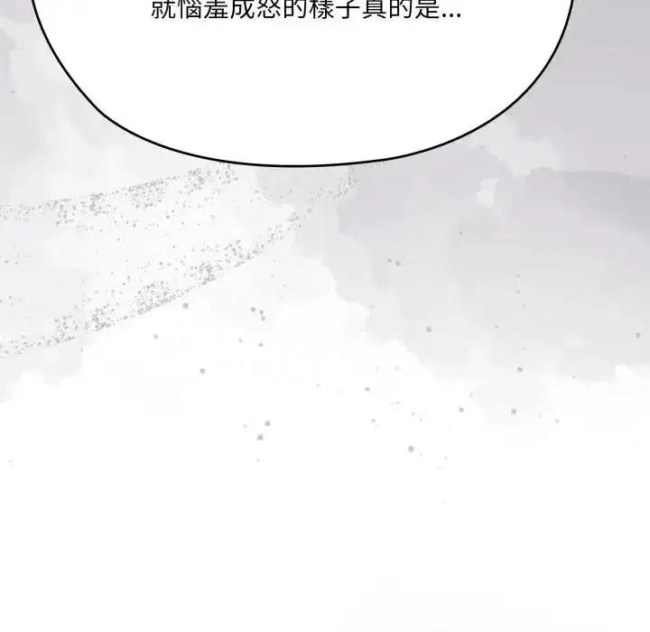 第74話
