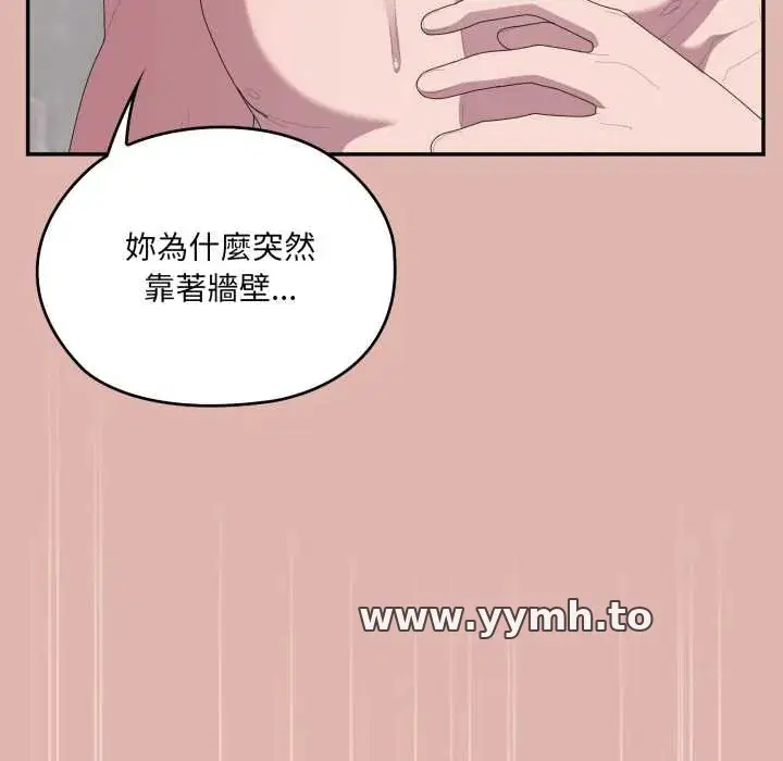 第76話