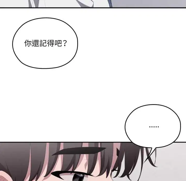 第78話
