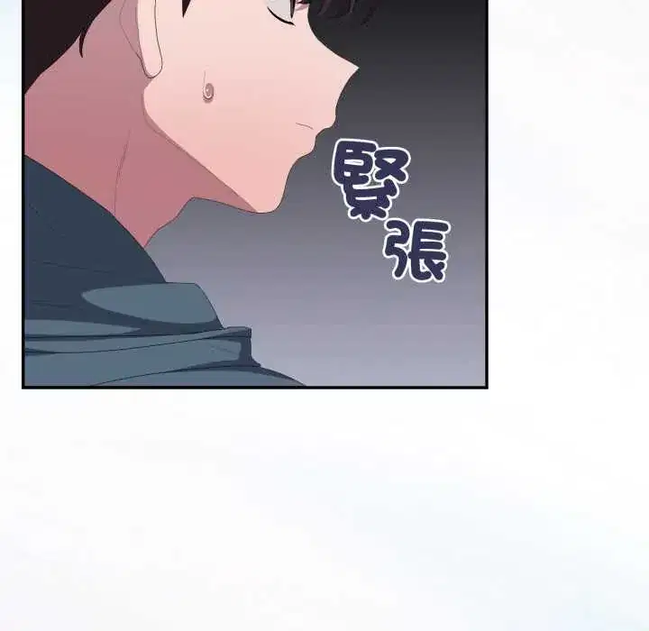 第78話