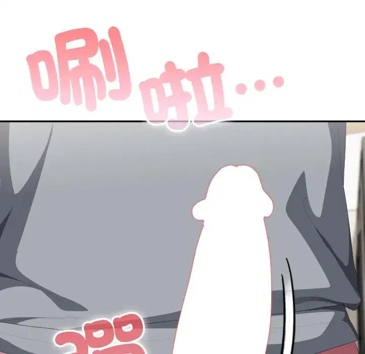 第79話
